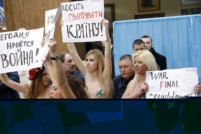 Файл:Election Protest Crucified Ukraine.jpg