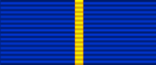 Медаль Столыпина П. А. 1 степени