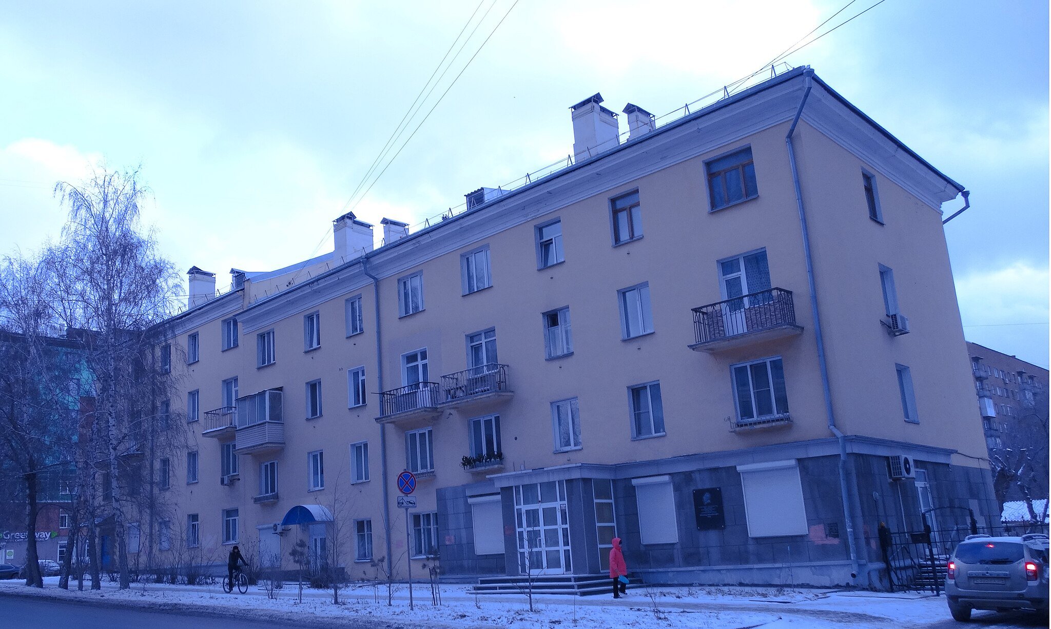 Дом в Новосибирске, в котором с 1970 по 2007 гг. жил А. М. Кац