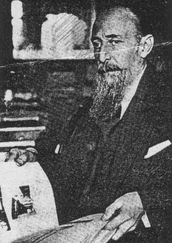 Файл:С. С. Серафимов.jpg