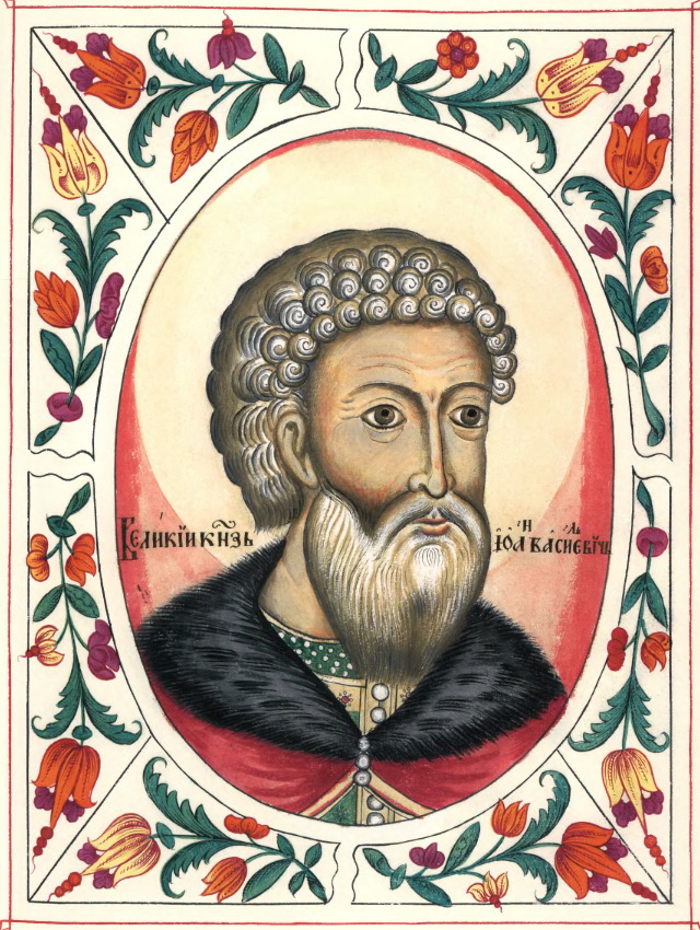 Файл:Ivan III of Russia 3.jpg