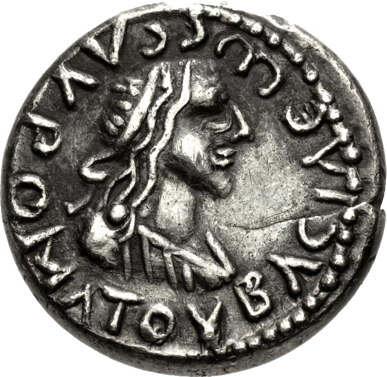 Coin of Sauromates III.png