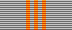 Медаль «Братство по оружию» (ГДР)