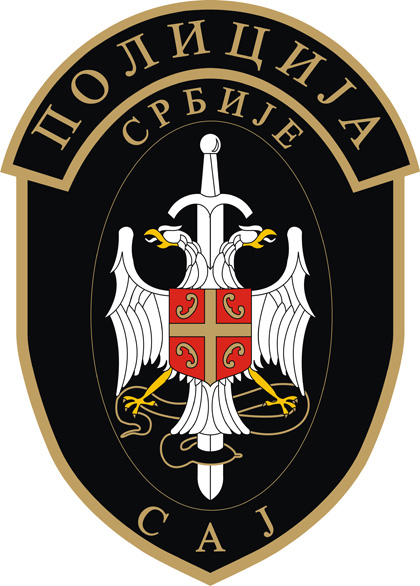 SAJ emblem.png