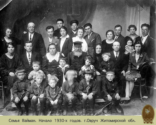 Овруч18.jpg