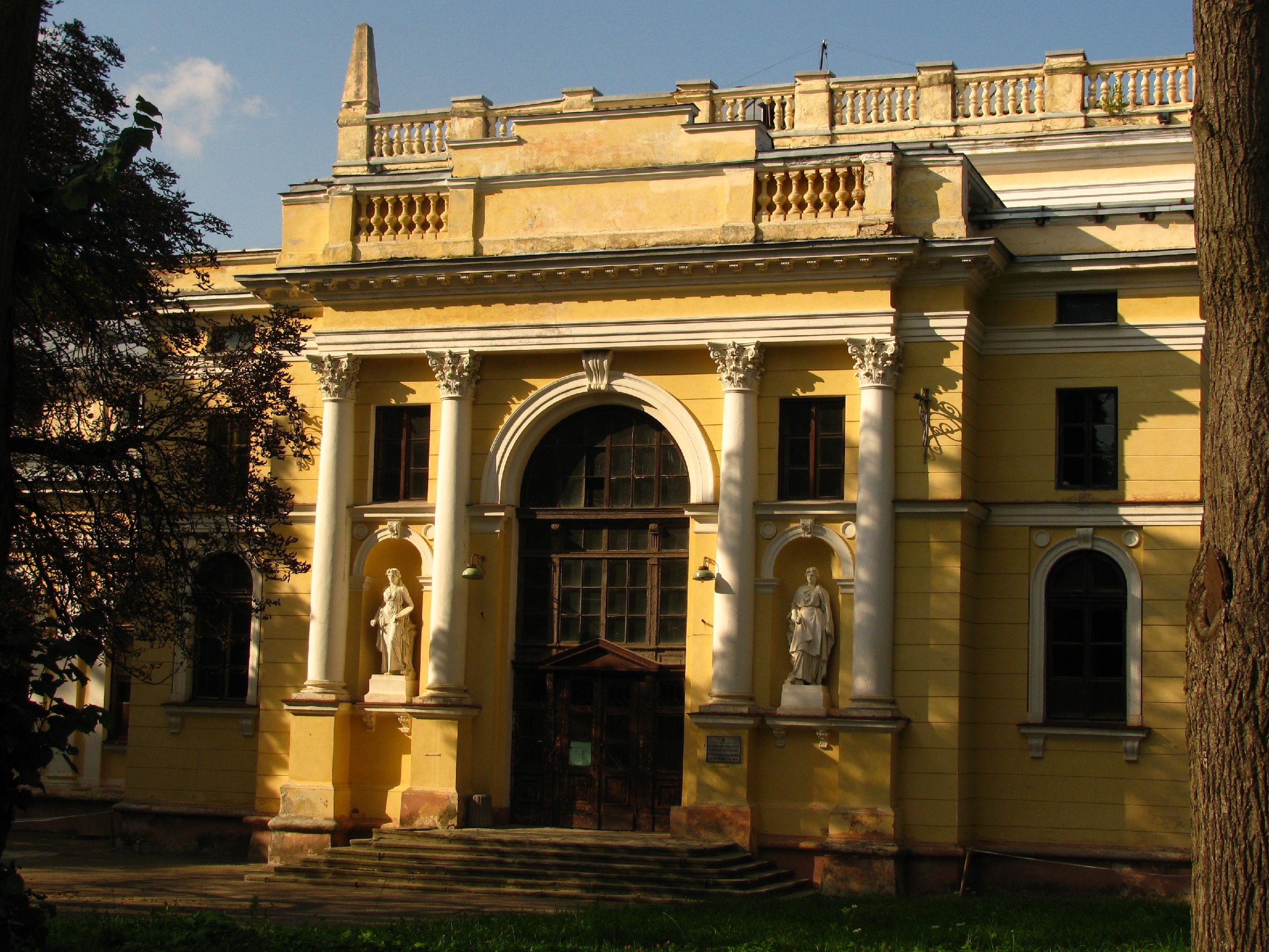Дворец искусств. Львов, 1894