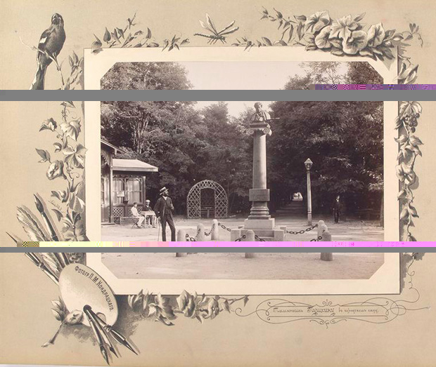 Файл:Памятник Пушкину 1889 год.jpg