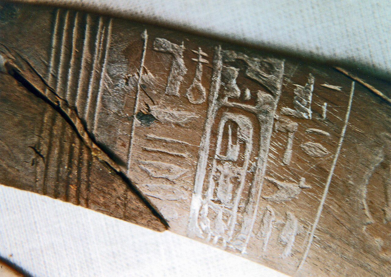 Kay Amenemhat.jpg