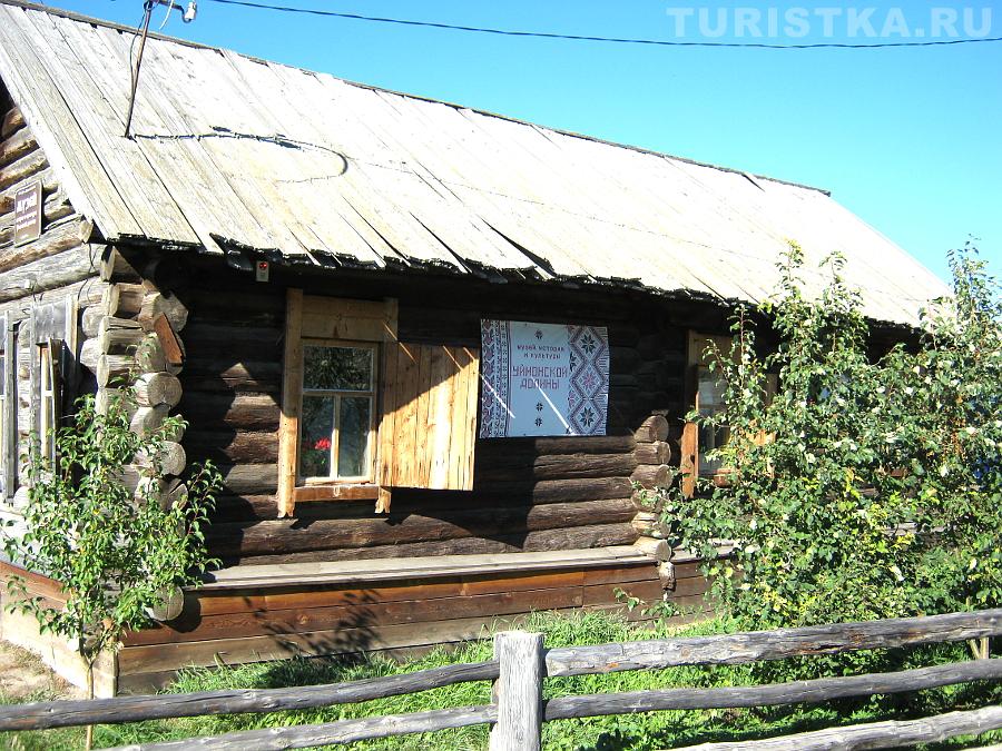 Файл:Muzei-staroobryadov 03.jpg