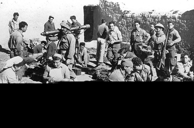 Файл:PikiWiki Israel 20771 The Palmach.jpg