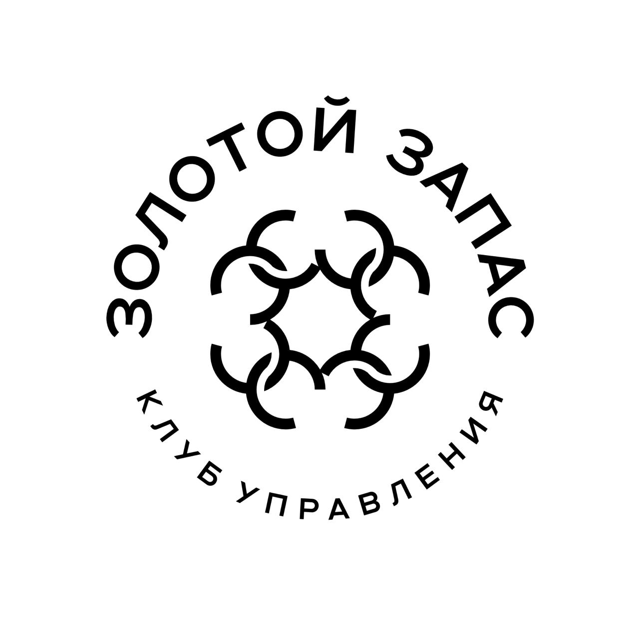 Золотой запас.jpg