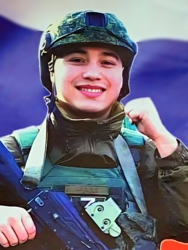 Нам, Сергей Александрович.png