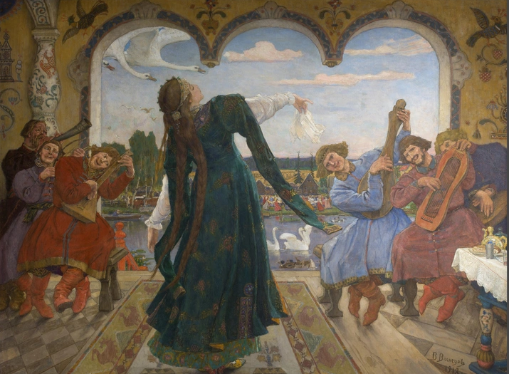 «Царевна-лягушка» (1918)