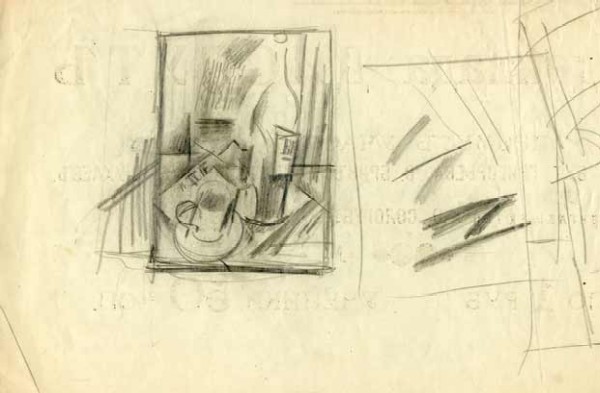 Натюрморт. 1917-1919 гг. Бумага, графитный карандаш. 19х30