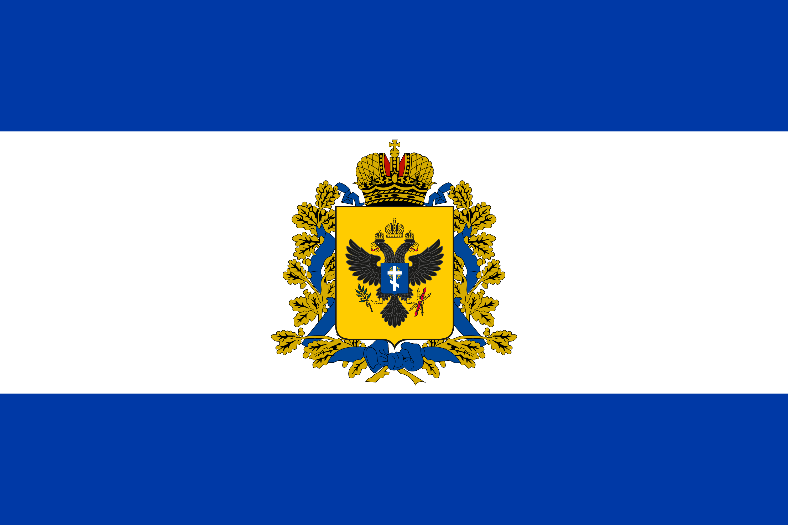 Херсонская область