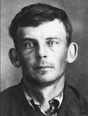 Вахтин Борис (1907-1938).jpeg