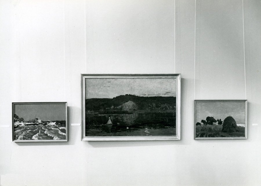 Файл:Ovchinnikov-Exhibition-1988-02.jpg