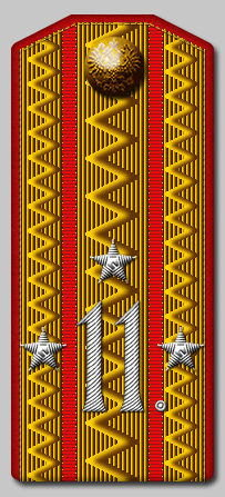 Подполковник, 11-й гусарский Изюмский полк