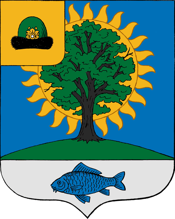 Герб города Новомичуринск