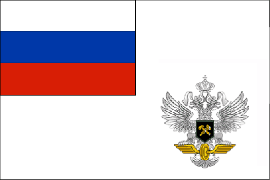 Файл:Russia, Flag of Ministry of Railways 2001.png
