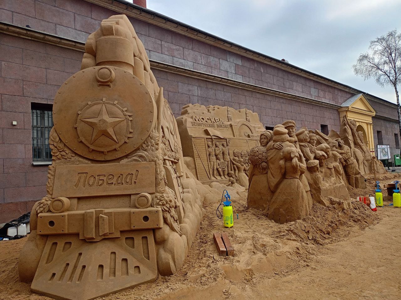 2025 год