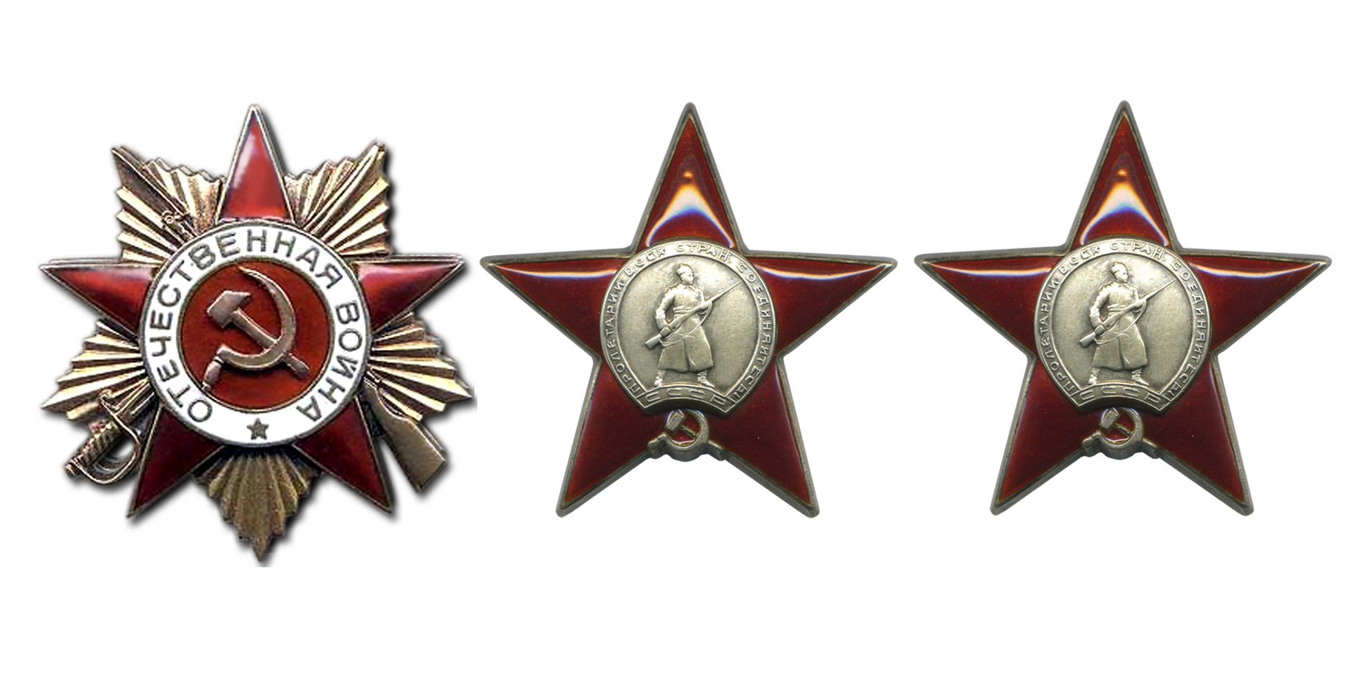 Файл:Orders received by S. S. Lukyanov for breaking the Siege of Leningrad.png