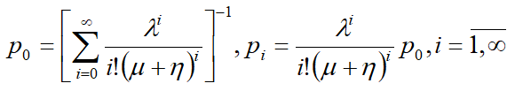 СЛУ8t02.png