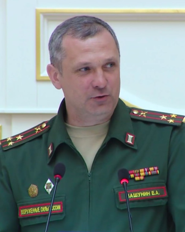 Вашунин Евгений Александрович.jpg