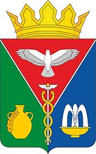 Кировский
