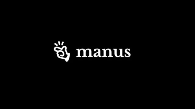 Файл:Manus.png