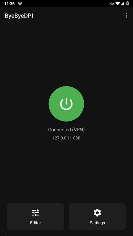 Файл:Screen-2.jpg