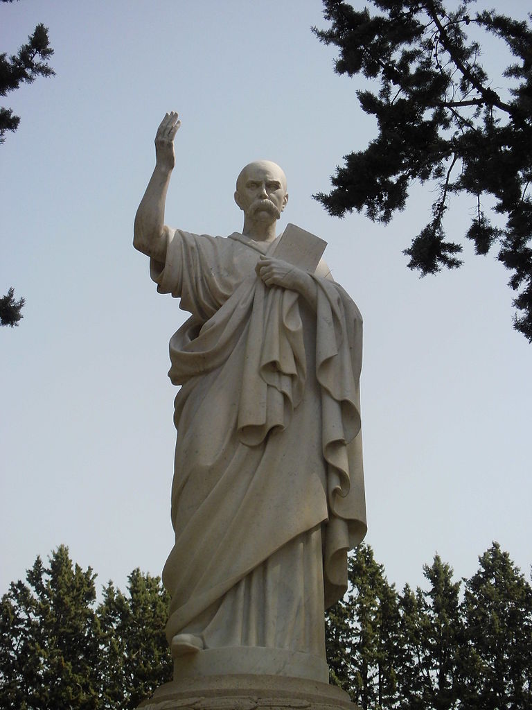 Файл:Taras Shevchenko monument in Rome 2.JPG