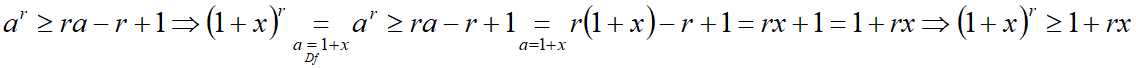 НОБ21.png