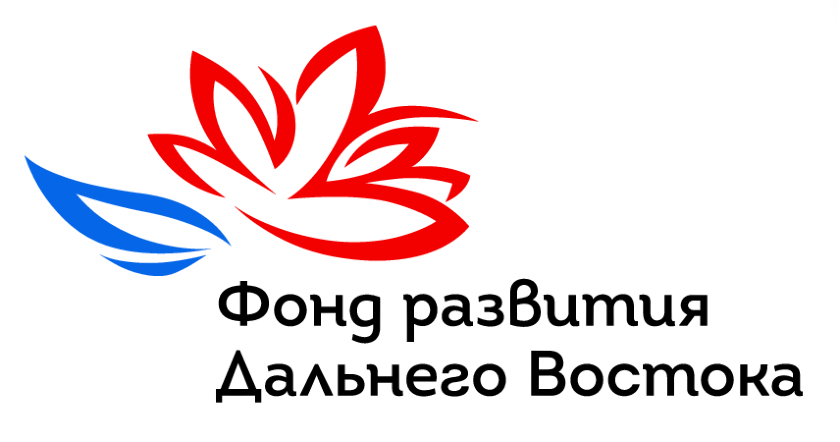 Лого Фонда развития Дальнего Востока 2019.jpg
