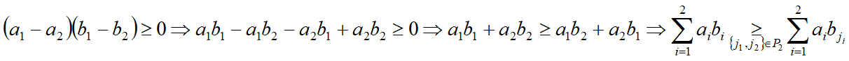 ТНОП10.png