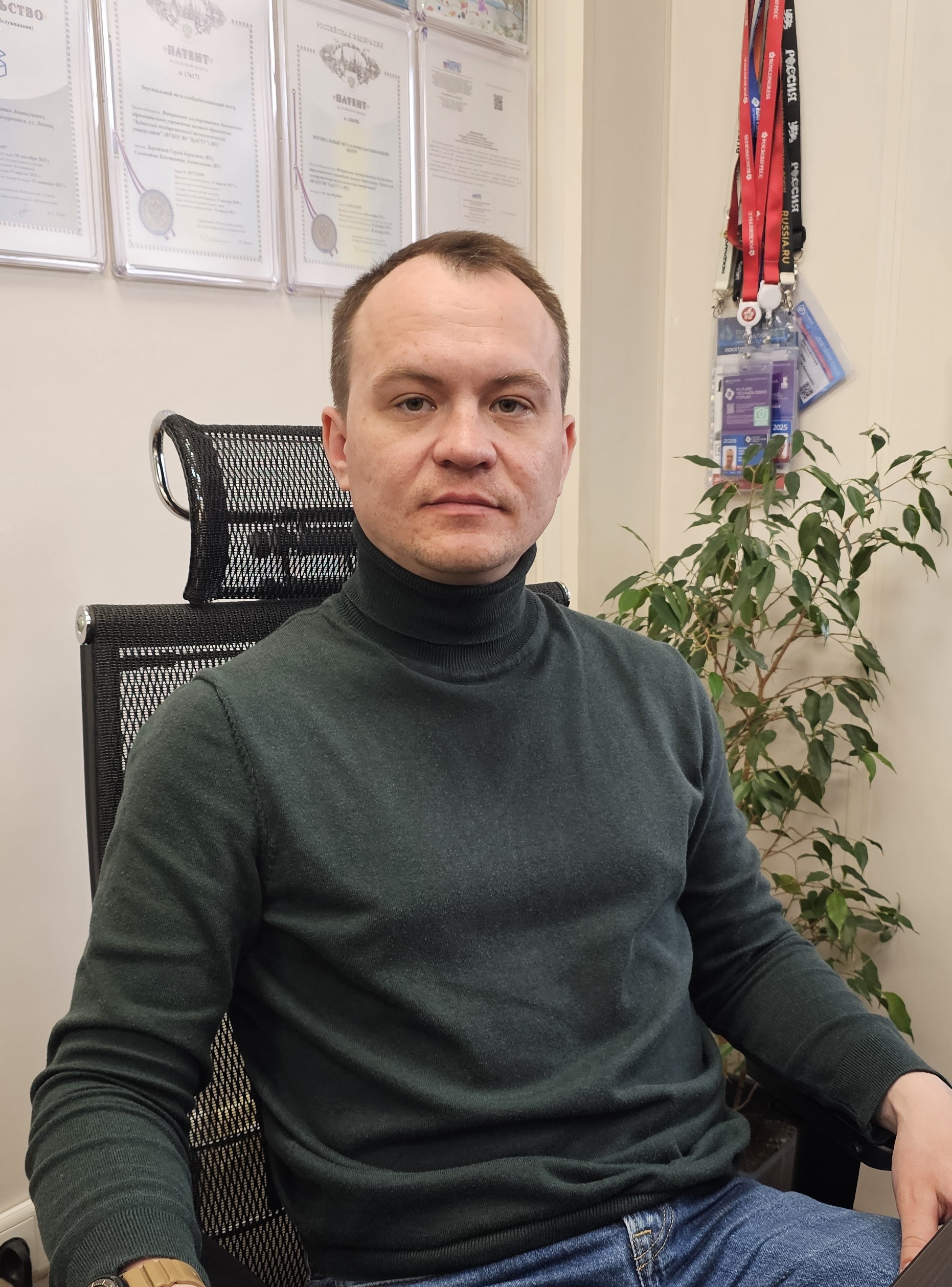 Konstantin Anatolievich Solomatin.jpg