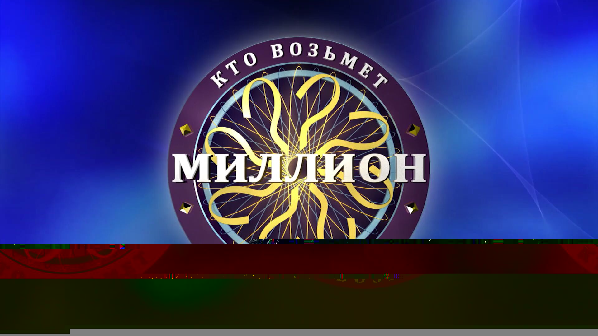Kvm logo 2017.jpg