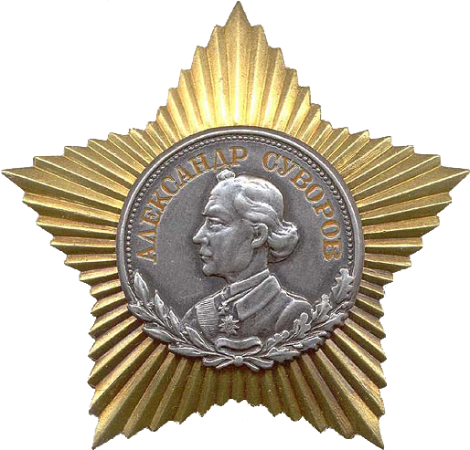 Order of Suvorov 2nd class.png