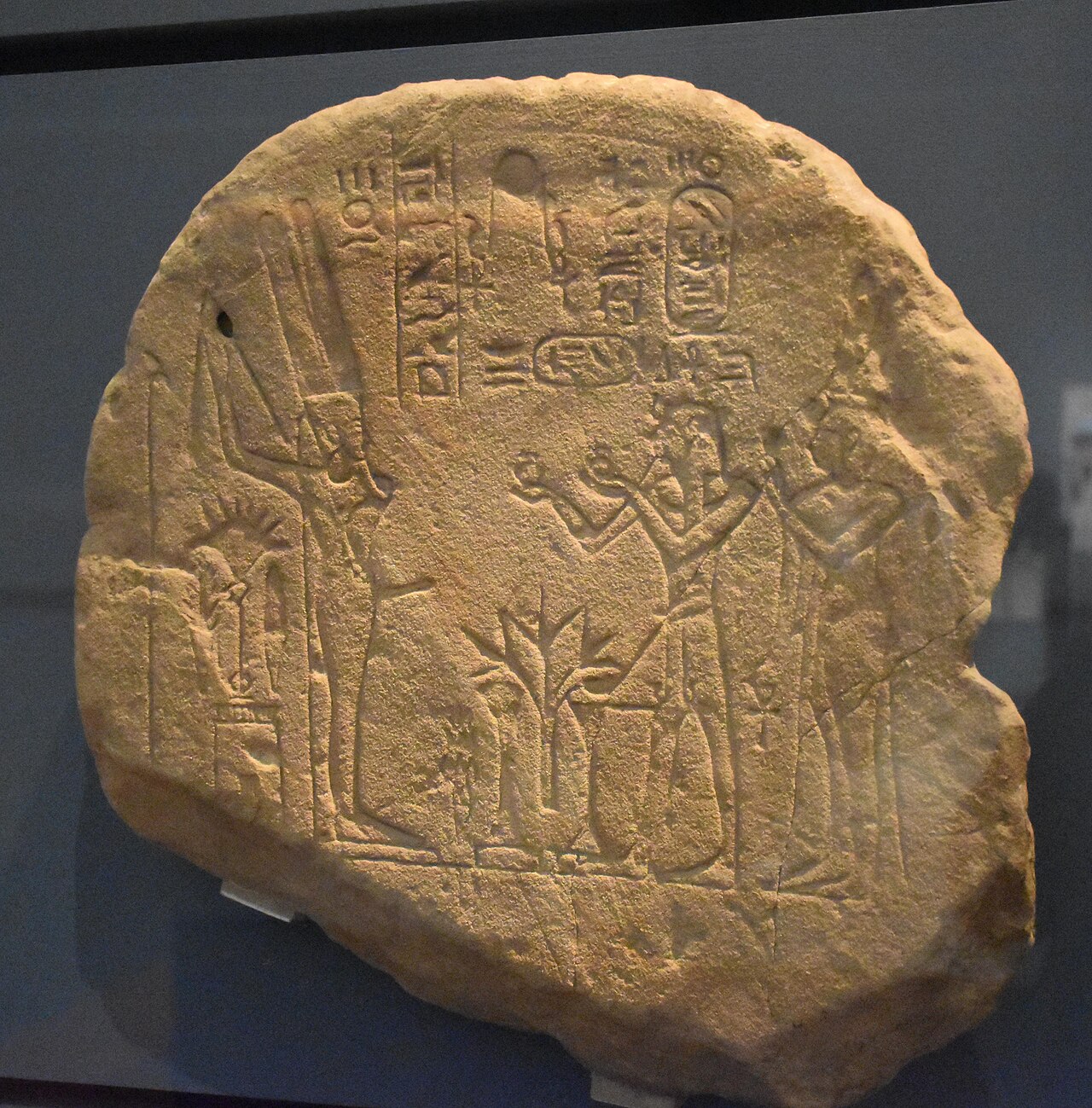 Stèle d'Harsiésis.jpg