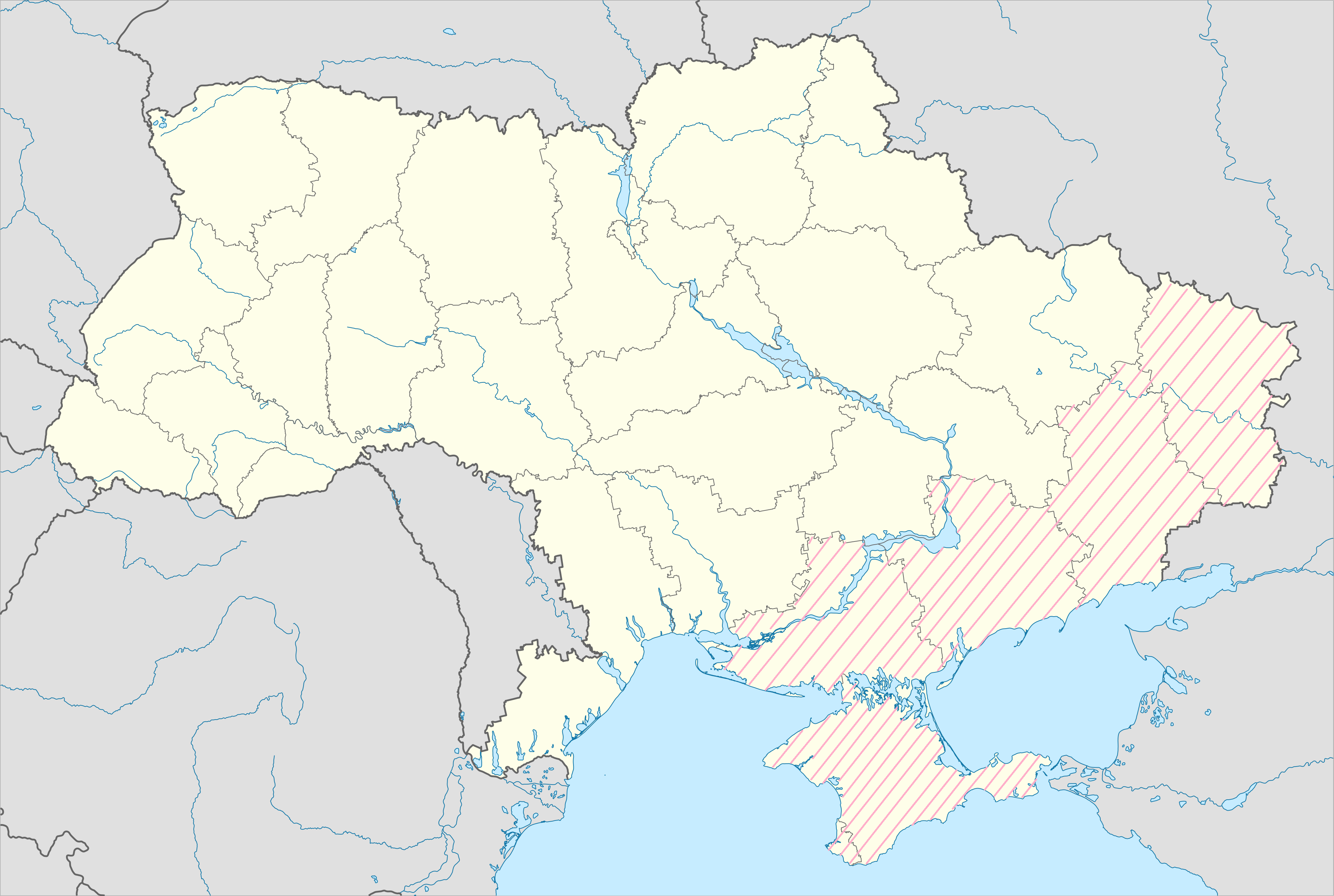 Кропивницкий (Украина)