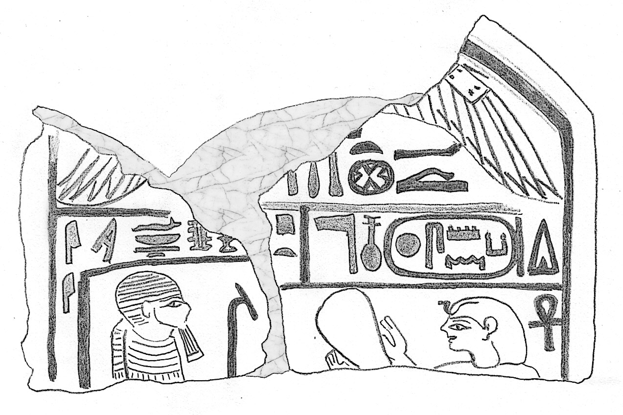 Stele Nebnuni by Khruner.jpg