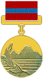 Государственная премия Армянской ССР — 1964