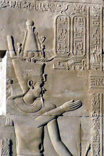 Relief of Ptolemy VIII in Kom Ombo Temple.jpg