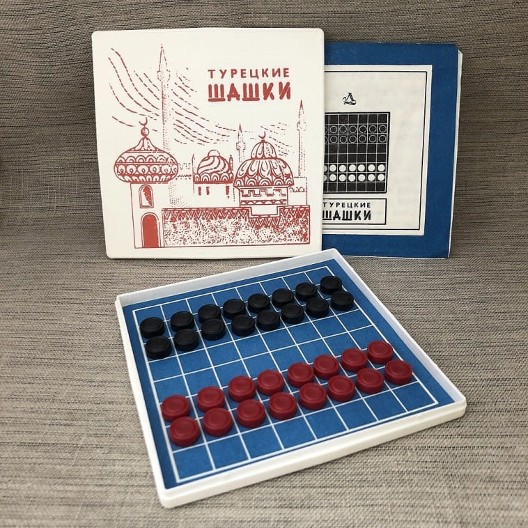 Советский дорожный набор, 1970-е годы