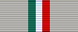 Медаль «За доблестный труд» (Татарстан)