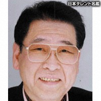 Осаму Кобаяси.jpg