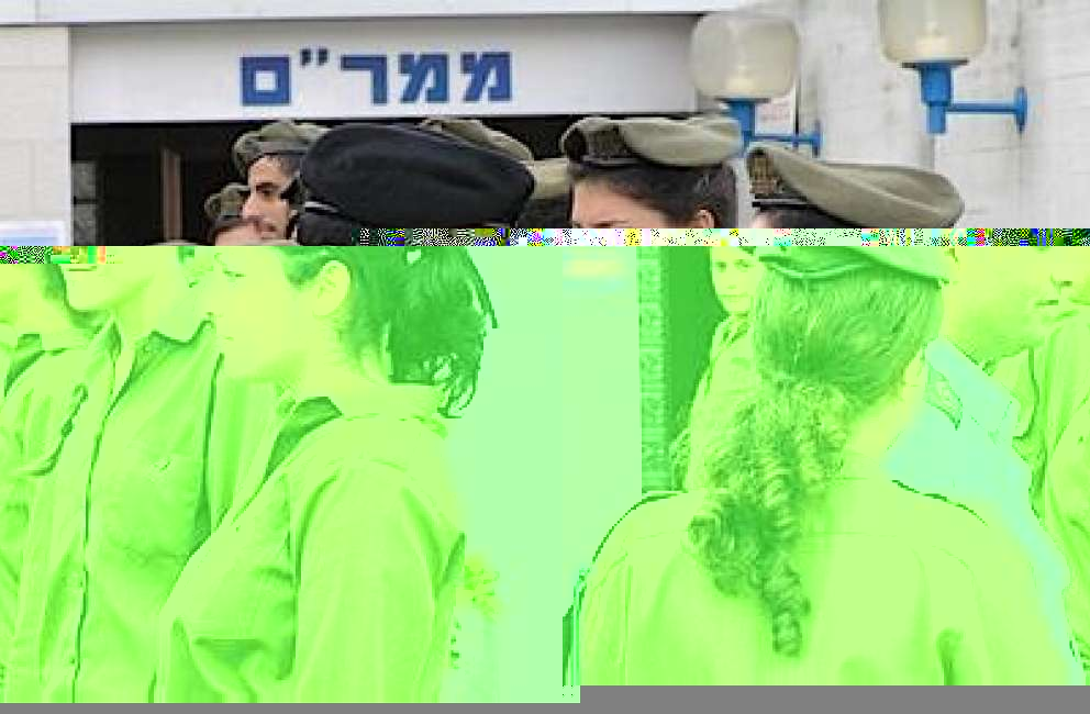 Файл:Esercito-israele-donne-976778.jpg