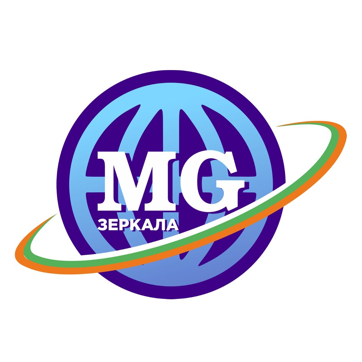 Зеркало MG Товарный знак.jpg