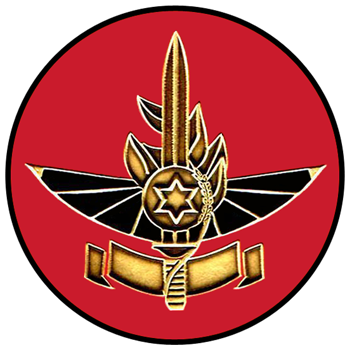 Special air forces command IAF.png