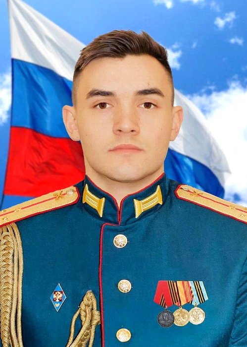 Blohin Andrey Aleksandrovich.jpg